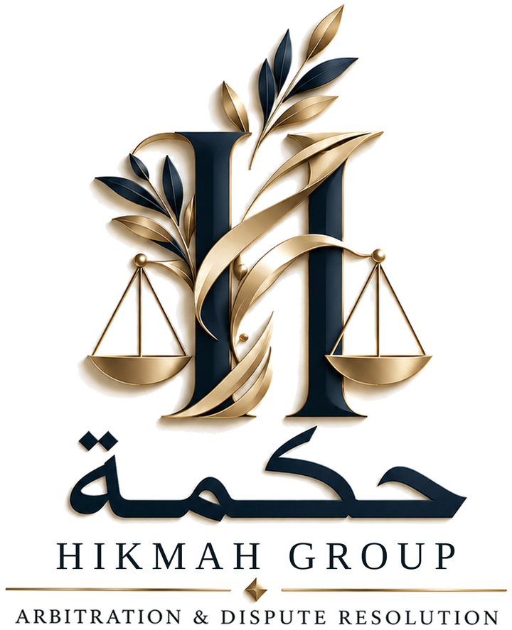 شعار مجموعة حكمة